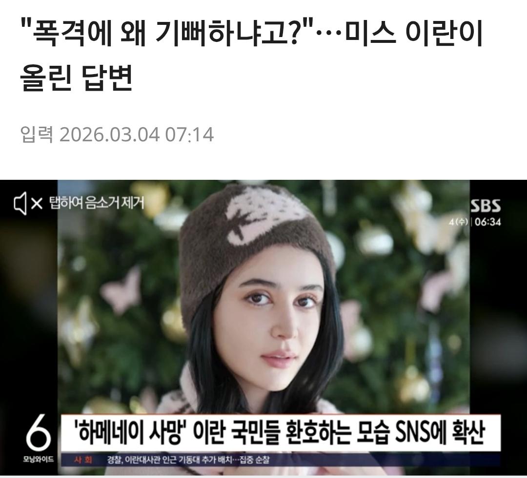 클릭하시면 원본 이미지를 보실 수 있습니다.