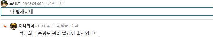 캡처1.JPG