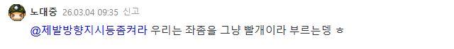 캡처.JPG