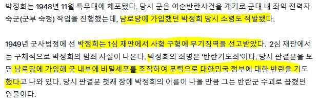 캡처2.JPG