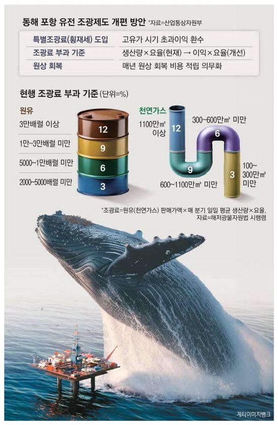 news-p.v1.20241004.badd7053e61c45b891904a44f5a11df0_R.jpg