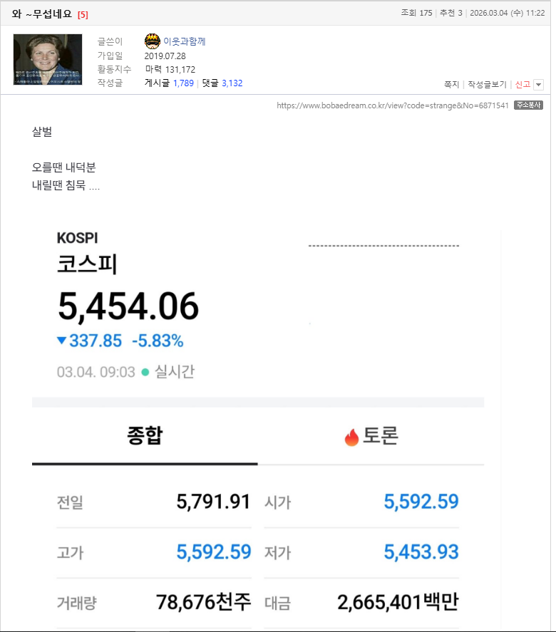 캡처.PNG
