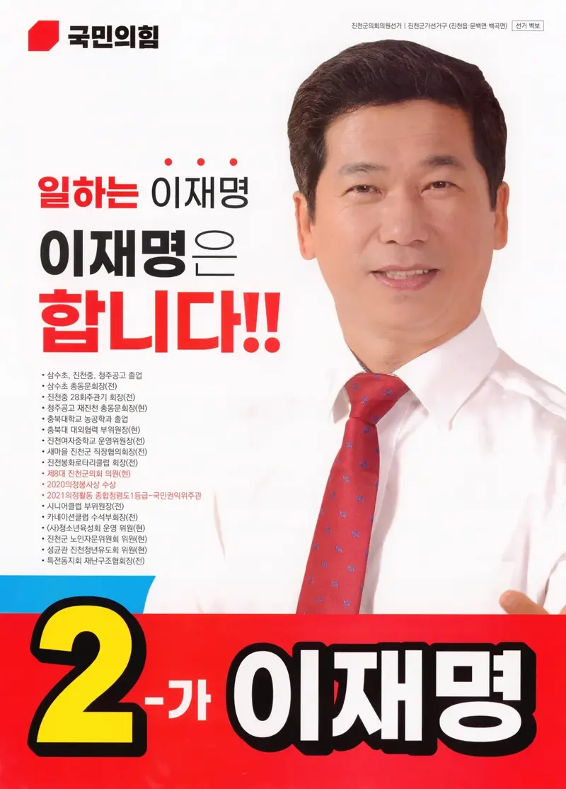 3.webp