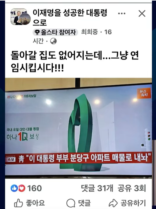 2026-03-04 11 51 23.png