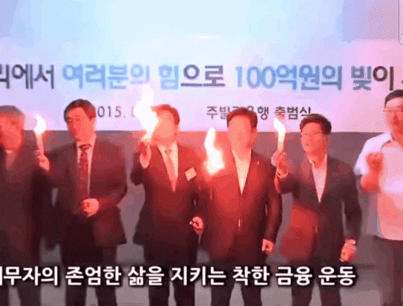 2찢.gif
