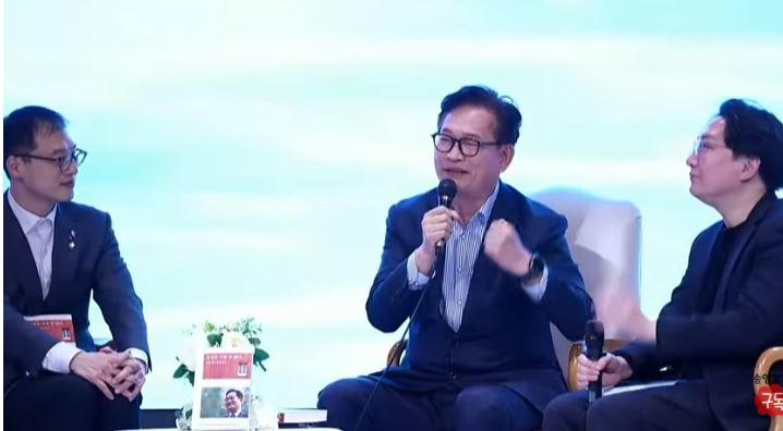 송영길김상욱신인규.JPG