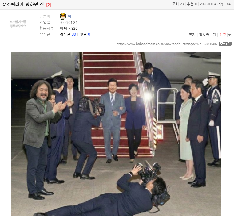 캡처.PNG
