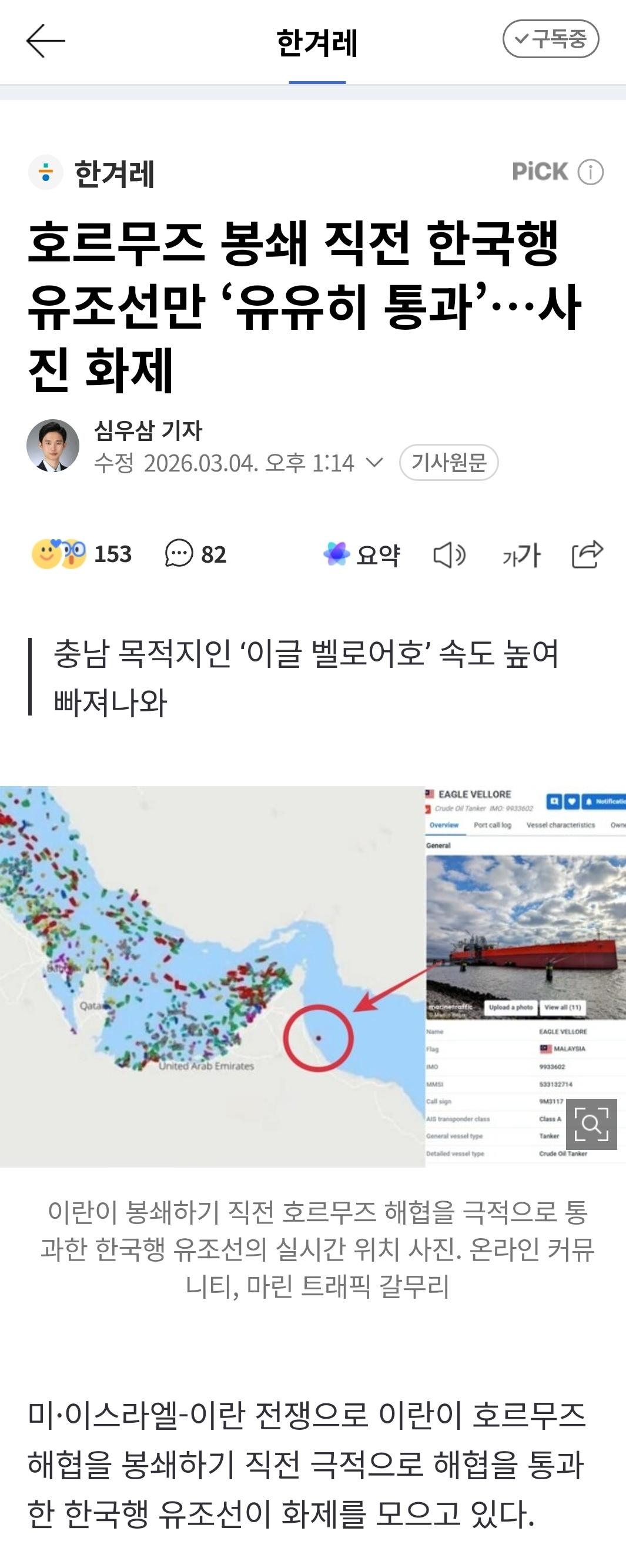 1000019497.jpg