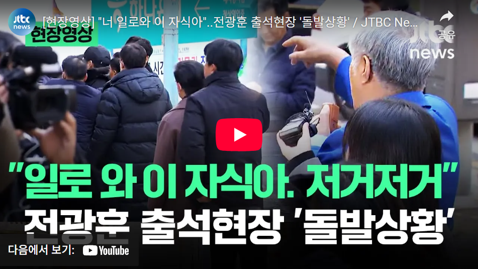 전빤쓰 너 일루와.png