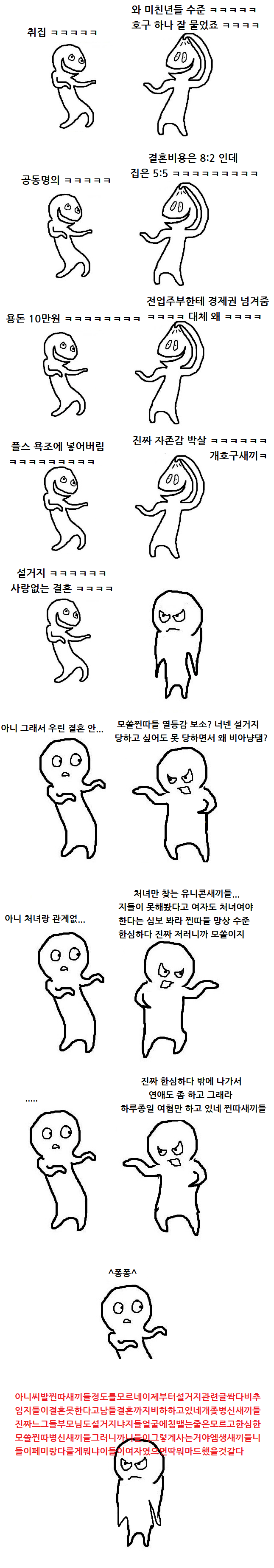 i13910386458.png