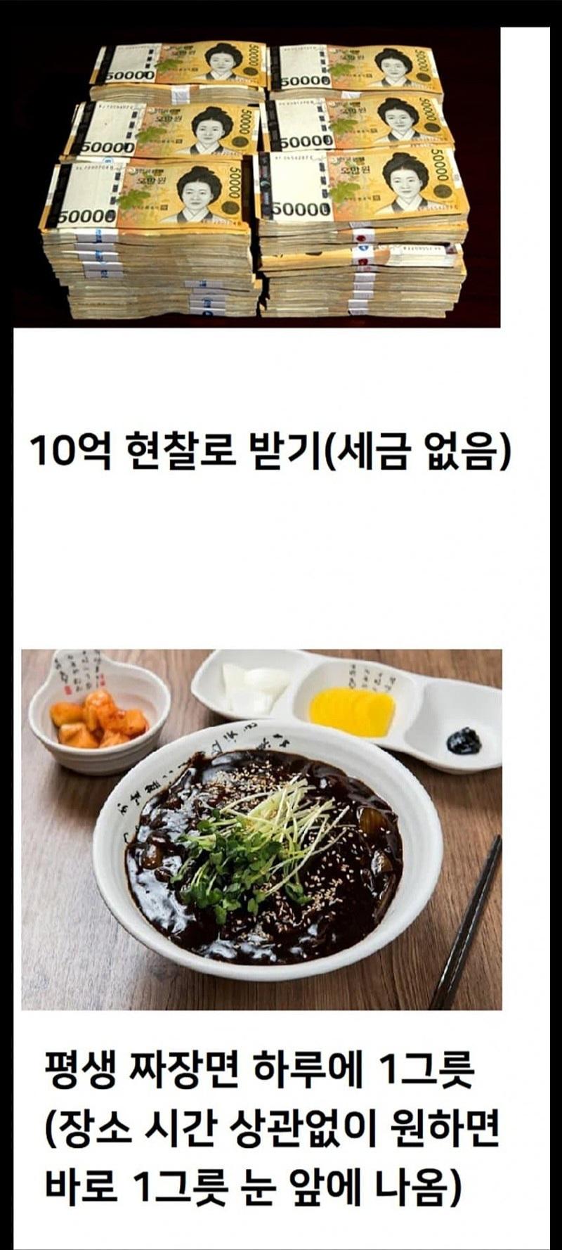 1707374245.jpg