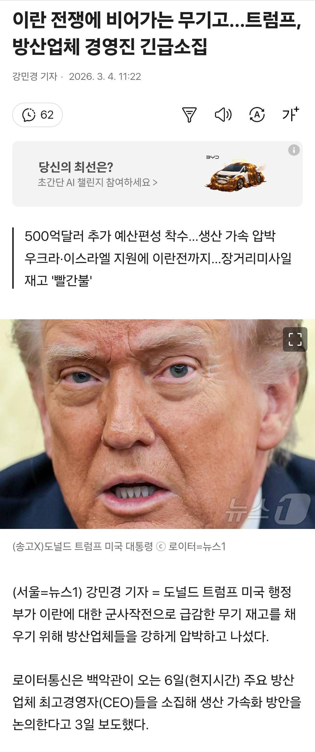 1000049724.jpg