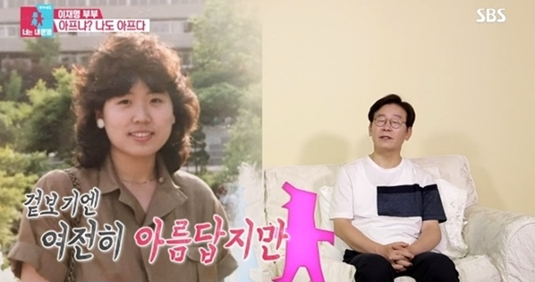 스크린샷 2026-03-04 043534.png