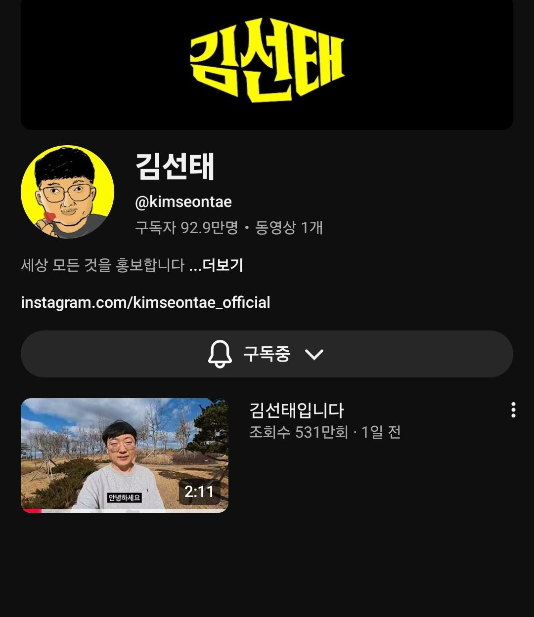 클릭하시면 원본 이미지를 보실 수 있습니다.