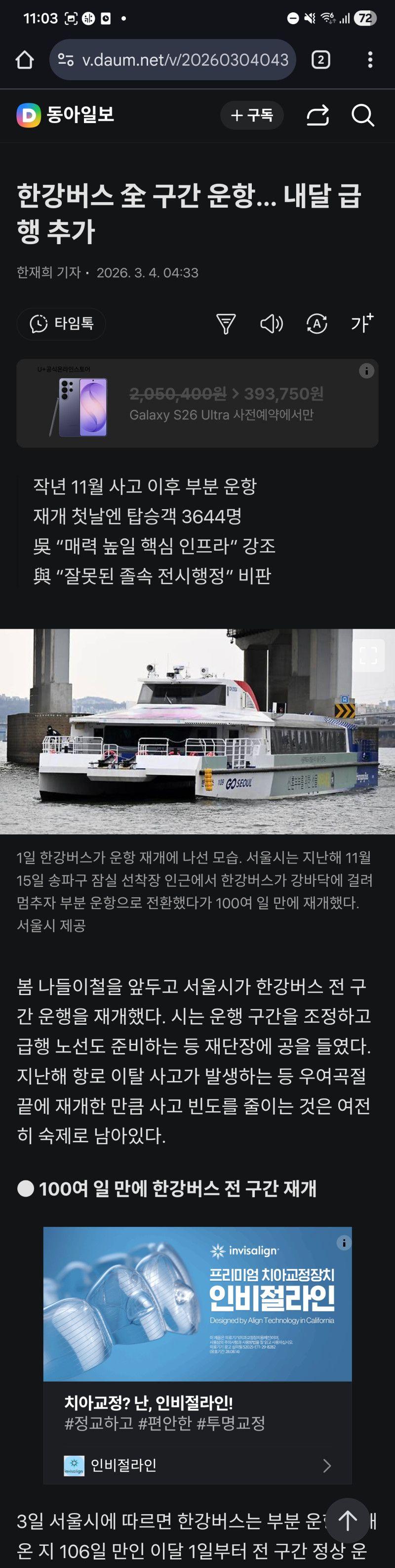 68.jpg