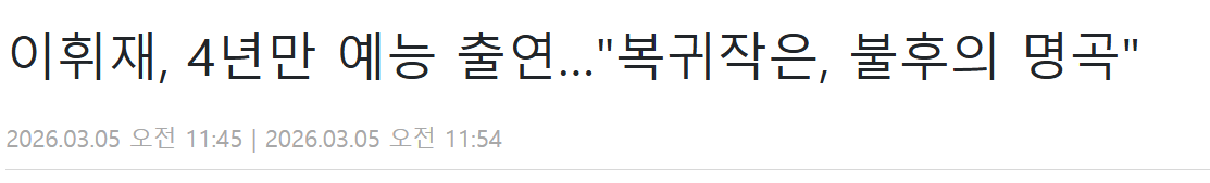 클릭하시면 원본 이미지를 보실 수 있습니다.