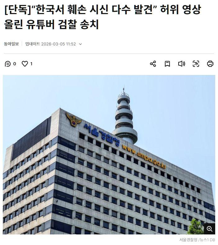 솣이.jpg