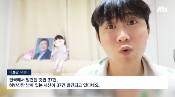 송치23.png