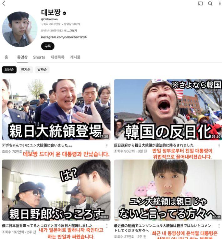 송치5.jpg