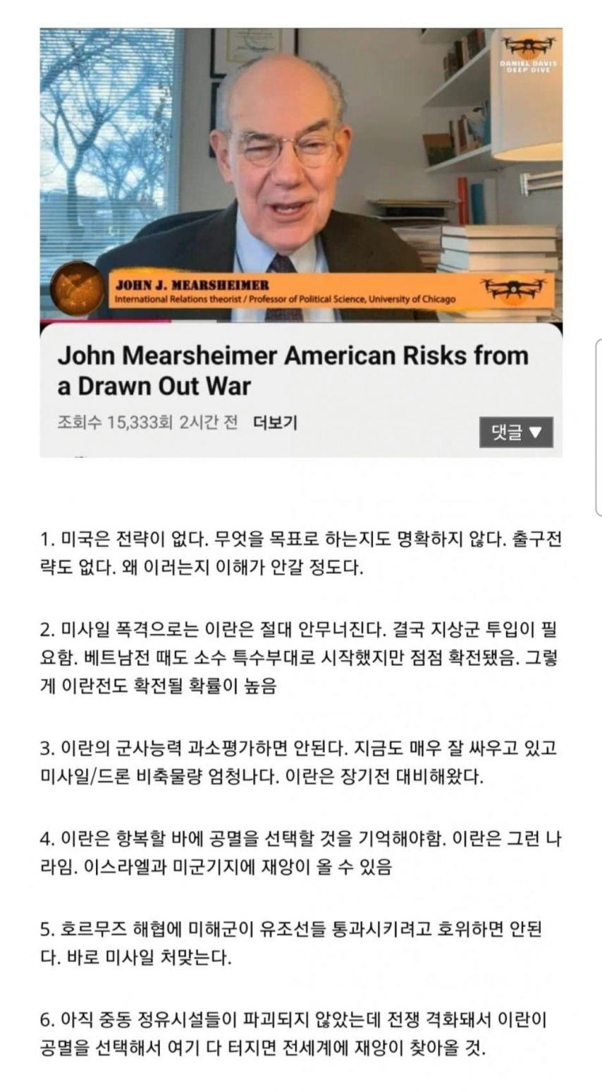 미친게.jpg
