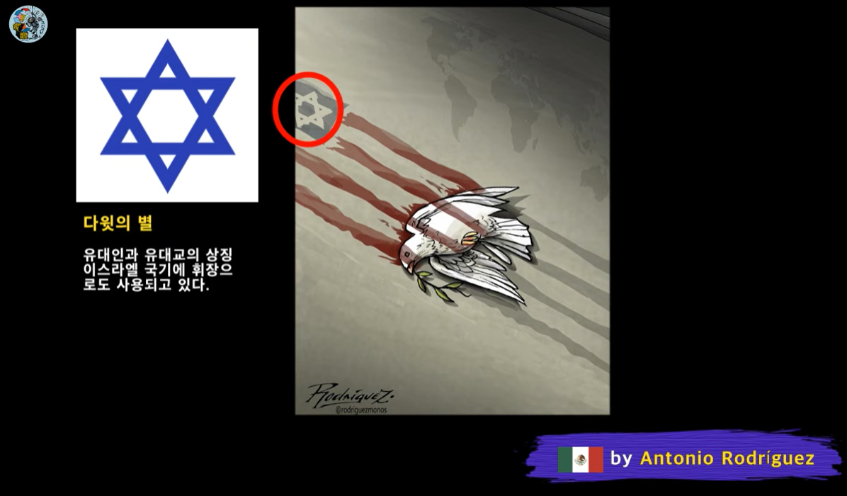 2026-03-05 08 06 46.png