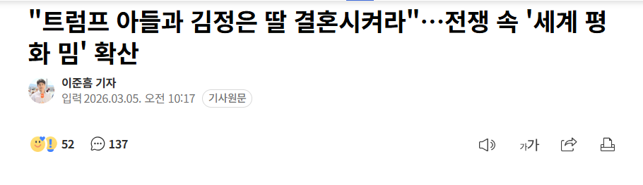 클릭하시면 원본 이미지를 보실 수 있습니다.