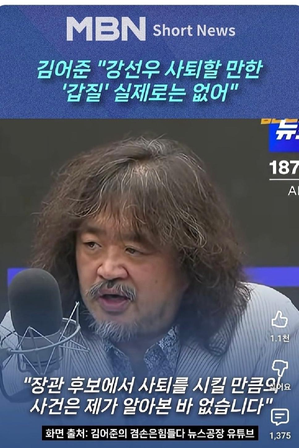 SmartSelect_20260305_151340_Naver Cafe.jpg
