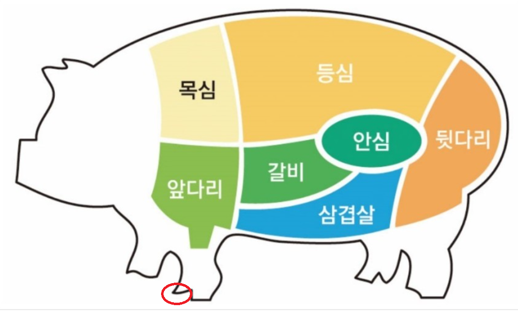 스크린샷(9144).png
