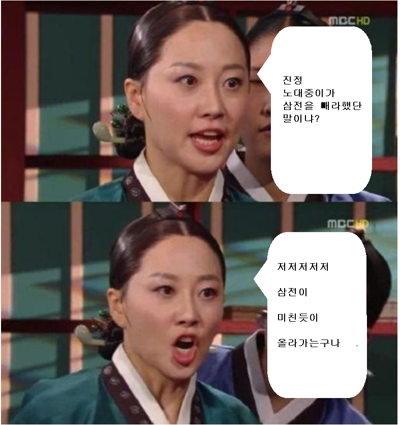 스크린샷(5656) - 복사본 - 복사본 - 복사본.png