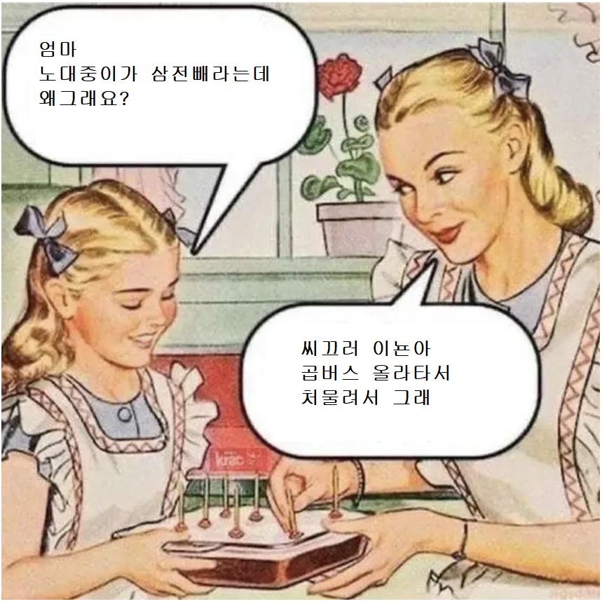 CBEK1754212218_1871631095.png