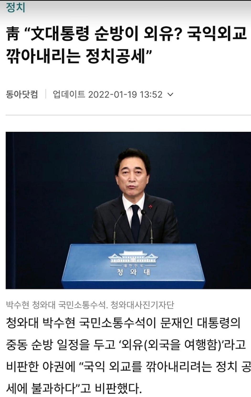 SmartSelect_20260305_175404_Naver Cafe.jpg