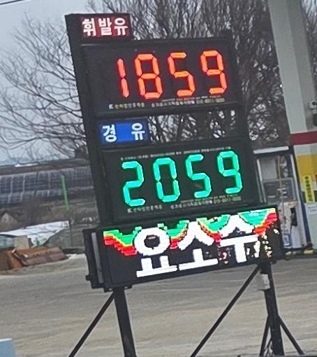 1000024477.jpg