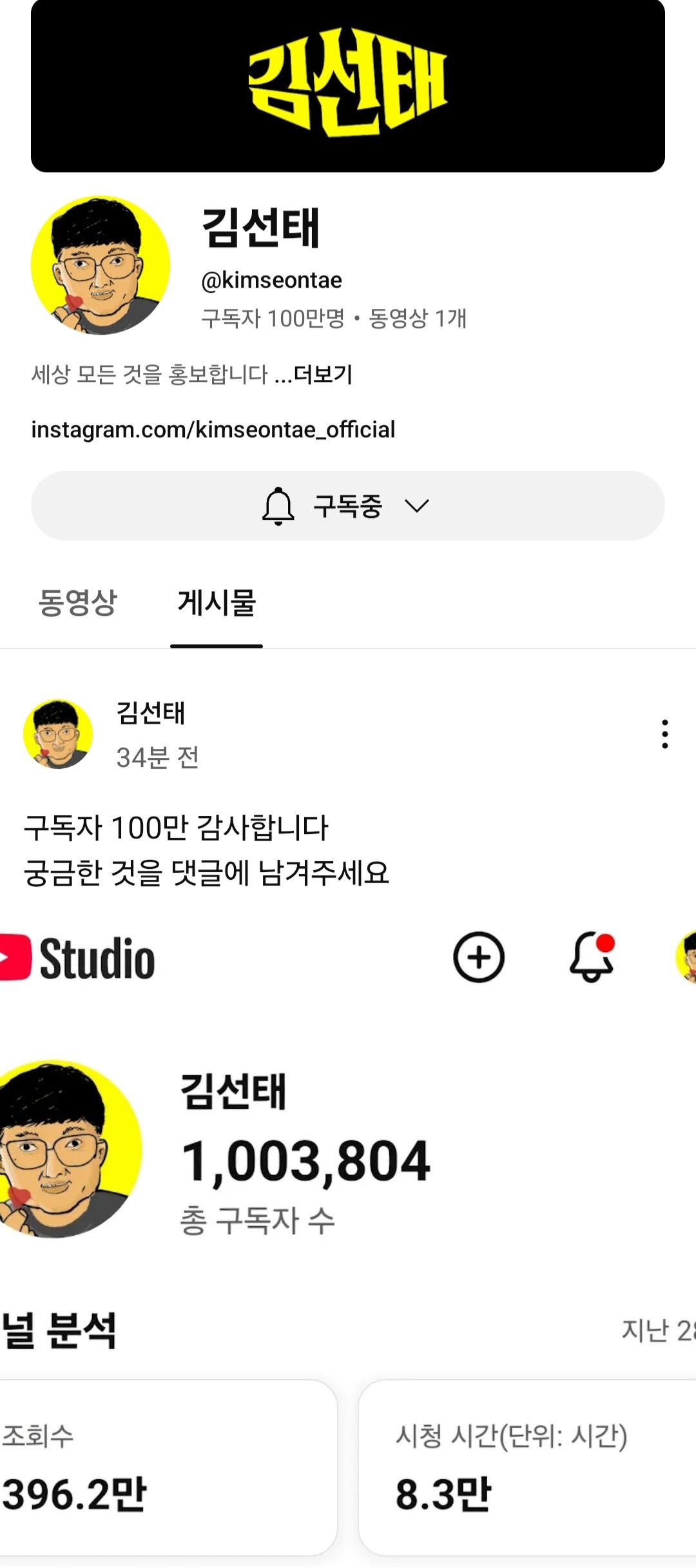 1000002814.jpg