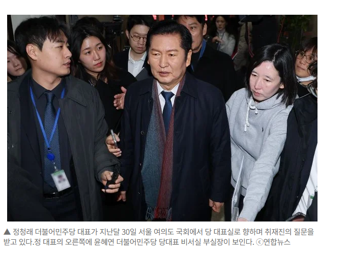 윤은혜1.PNG