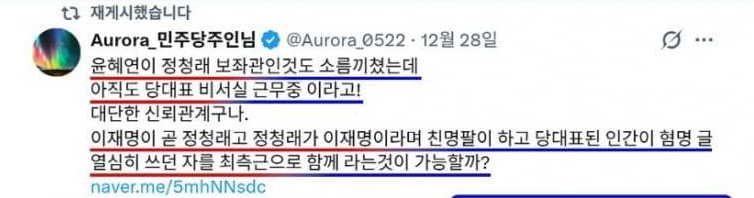 윤혜연3.PNG