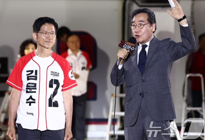 이낙연444.PNG
