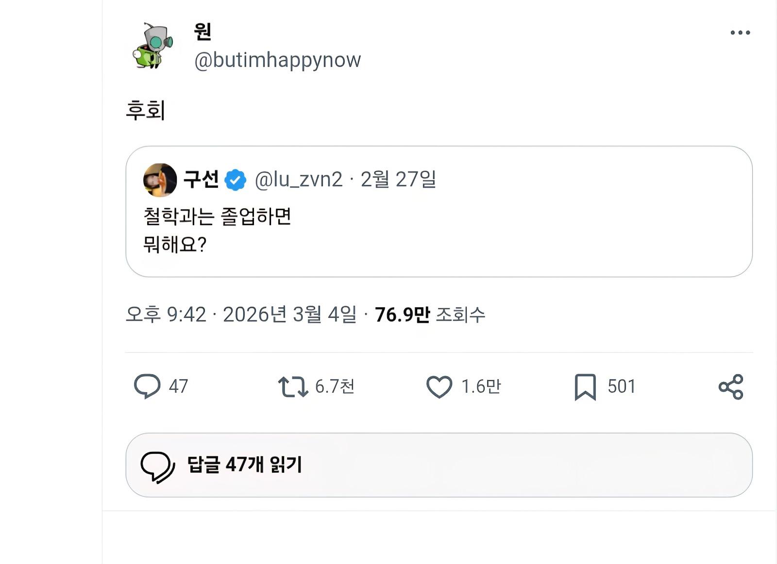 1000004089.jpg