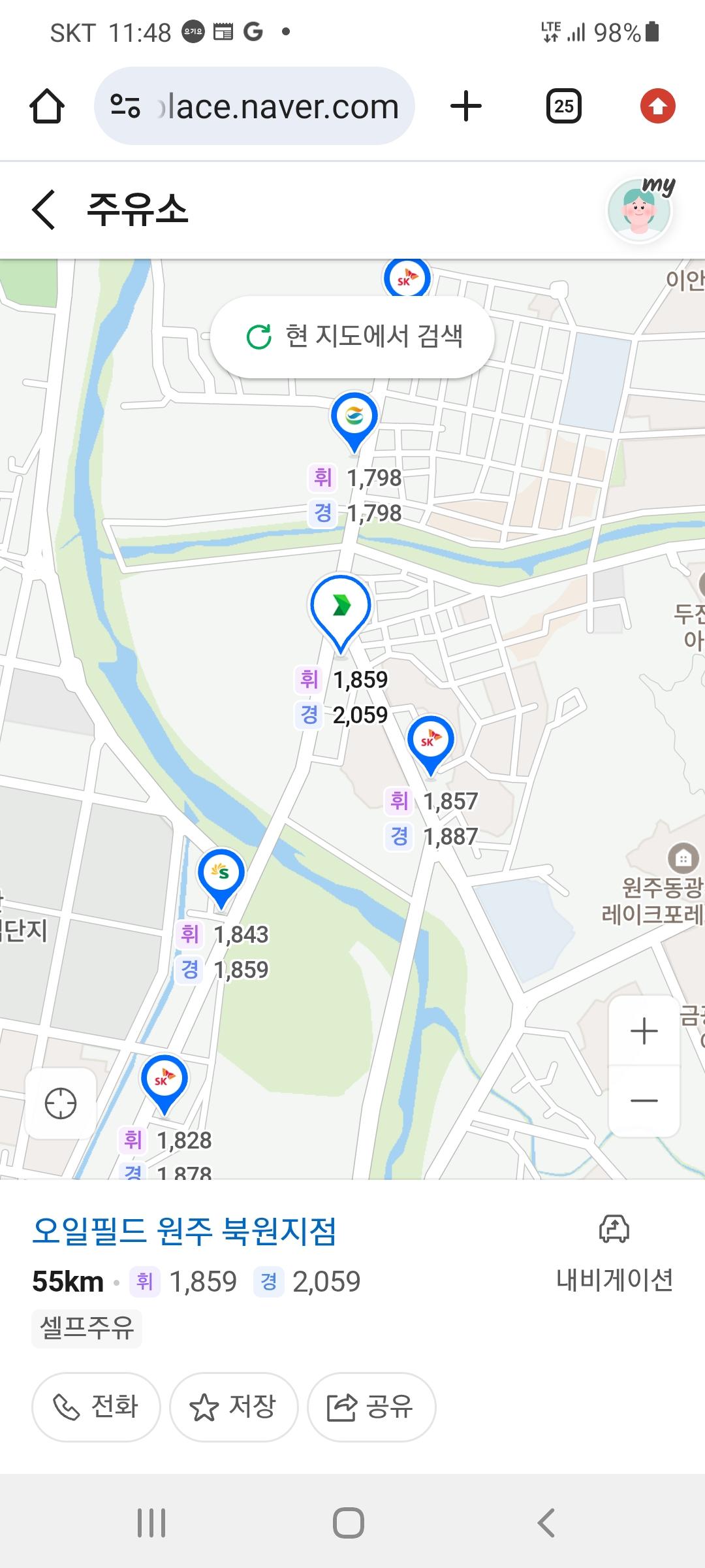 클릭하시면 원본 이미지를 보실 수 있습니다.
