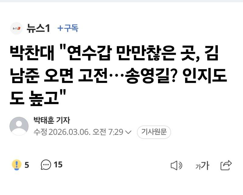클릭하시면 원본 이미지를 보실 수 있습니다.