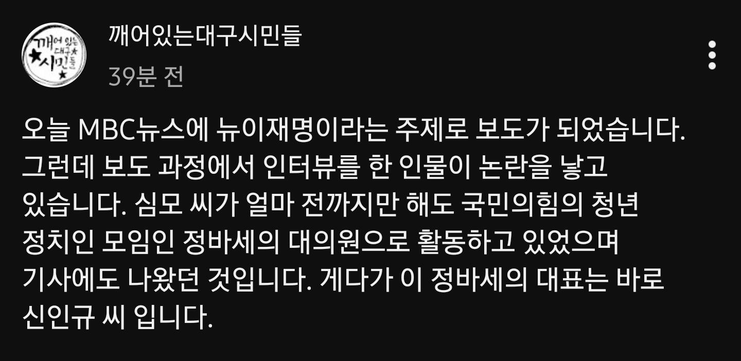 Screenshot_20260306_231215_YouTube.jpg