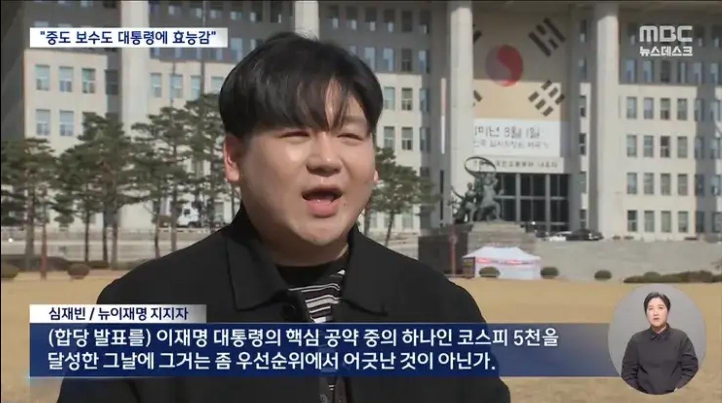 Screenshot_20260306_231106_YouTube.jpg