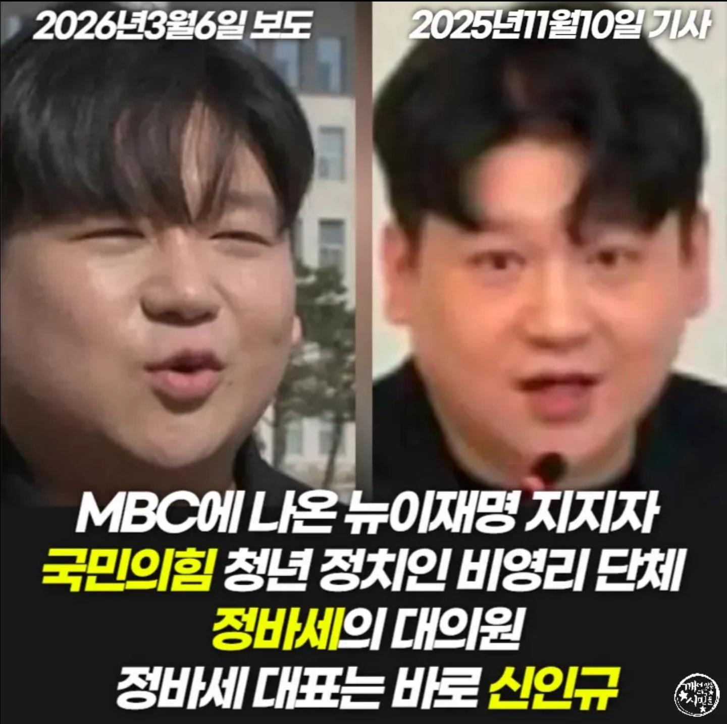 Screenshot_20260306_231155_YouTube.jpg