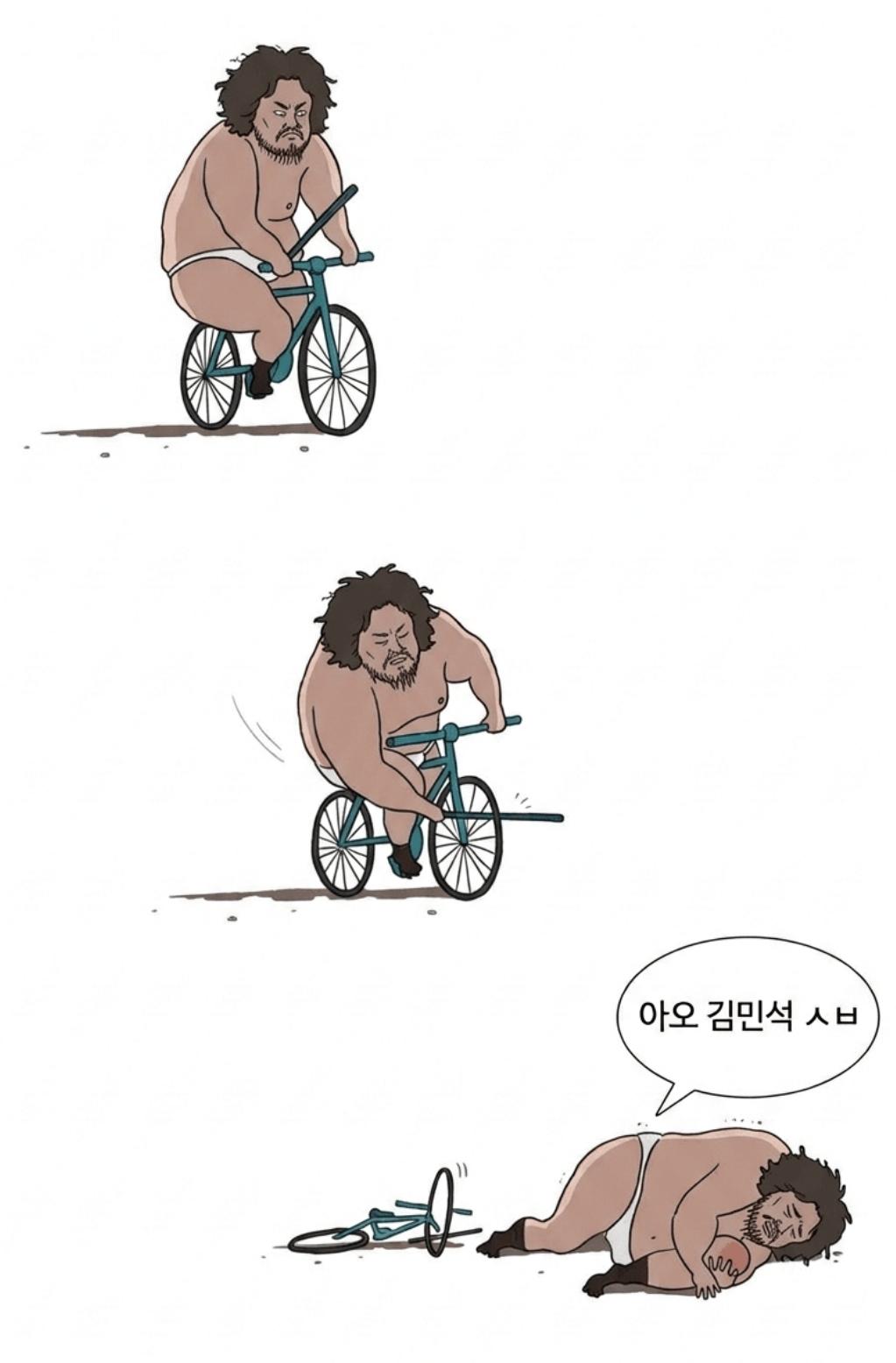 SmartSelect_20260306_124640_Naver Cafe.jpg