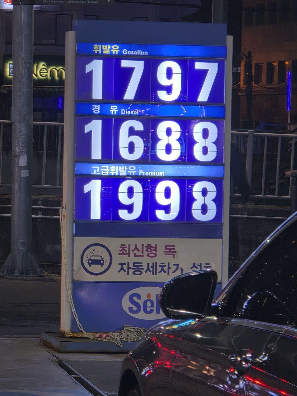 5503.jpg