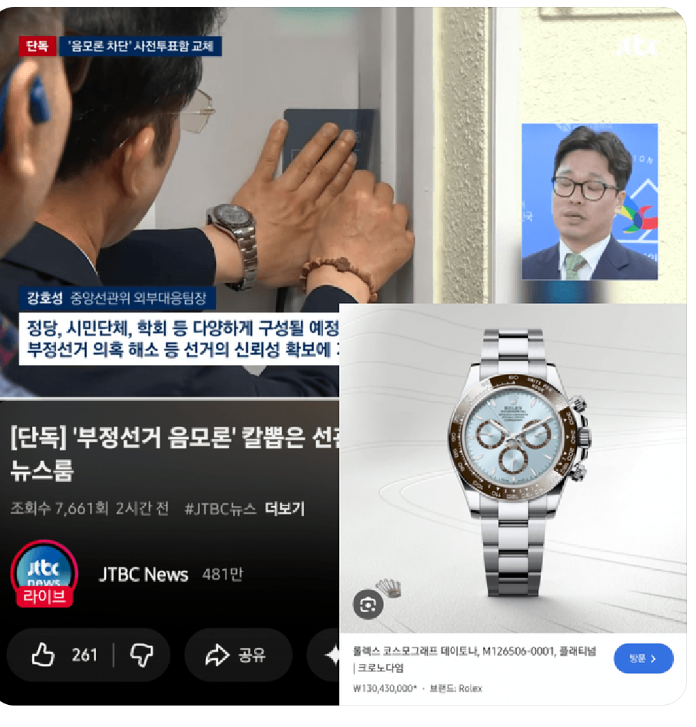Screenshot_20260307-071002~2.png