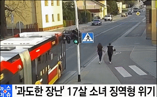 20260228172034_VzXlclQSi9.gif