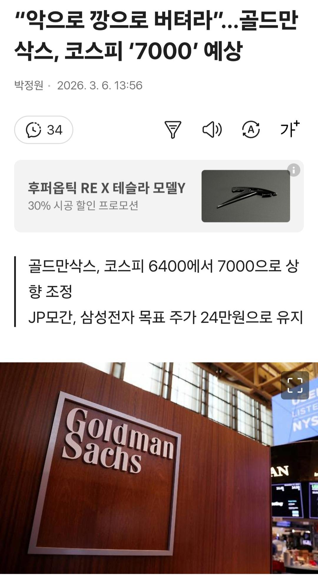 1000001952.jpg