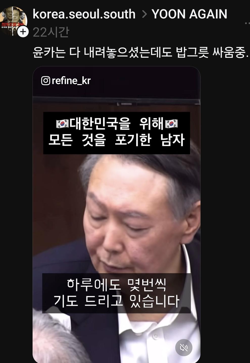 클릭하시면 원본 이미지를 보실 수 있습니다.