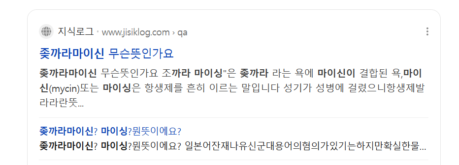 클릭하시면 원본 이미지를 보실 수 있습니다.