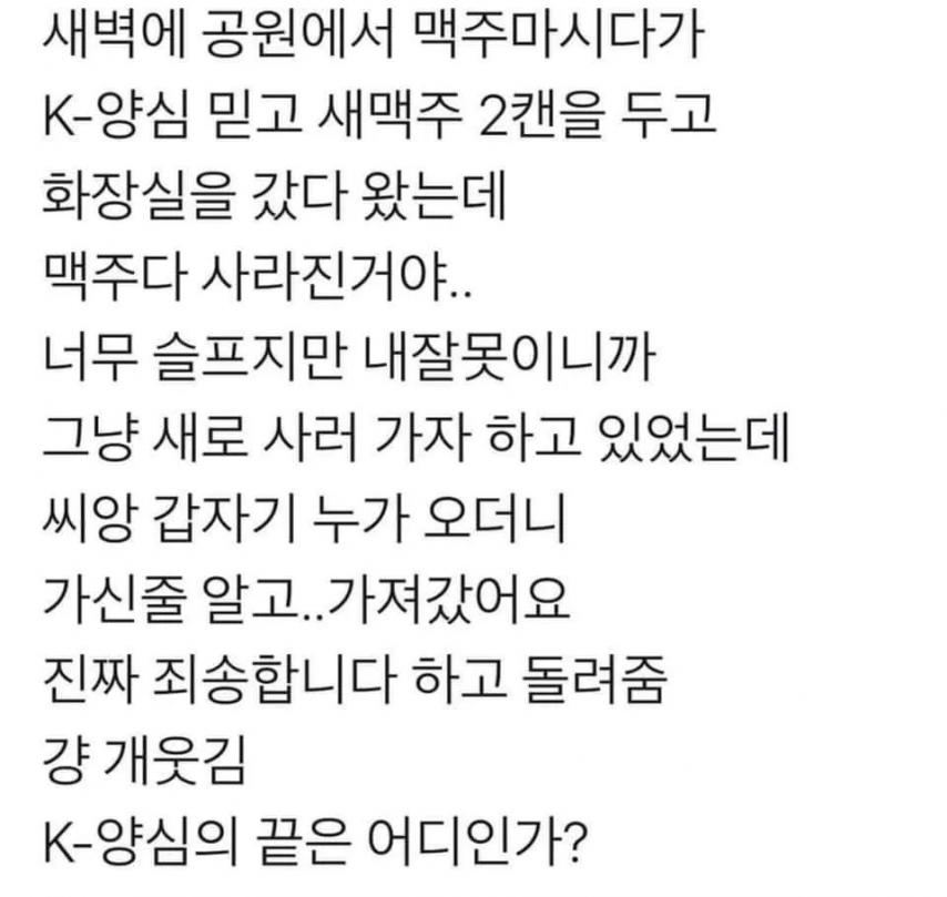 클릭하시면 원본 이미지를 보실 수 있습니다.
